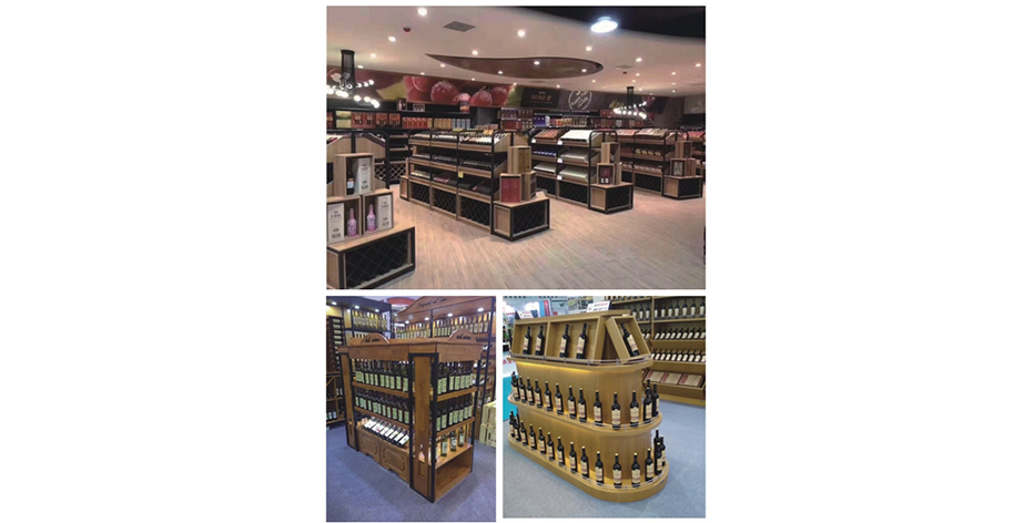 红酒货架